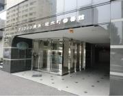 グリフィン横浜・桜木町参番館（グリフィンヨコハマサクラギチョウサンバン
