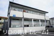コーポ戸原