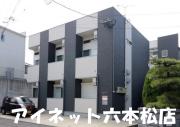 地下鉄七隈線金山駅まで徒歩13分