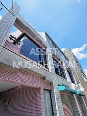 ＪＲ中央線三鷹駅まで徒歩13分