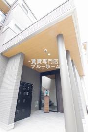 地下鉄御堂筋線北花田駅まで徒歩6分