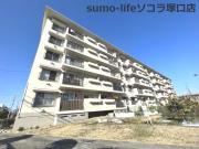 御園団地4号棟