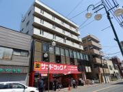 ダイトービル
