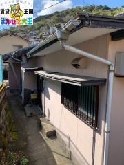 矢の平・小中貸家