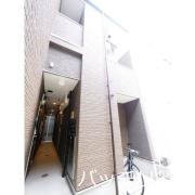 地下鉄名城線志賀本通駅まで徒歩10分