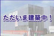 シャルテハイムV