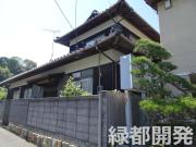 長府黒門東町U戸建2