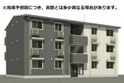 ＪＲ篠栗線原町駅まで徒歩3分