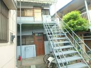 大山荘