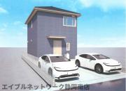 西小川戸建借家