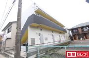 ブリジシティ中島