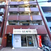 都営大江戸線西新宿五丁目駅まで徒歩8分