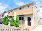 ＪＲ東海道本線静岡駅までバス約25分 徒歩3分