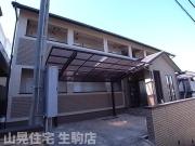 ランドヒル パートIII