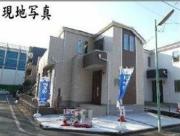 小田急小田原線成城学園前駅までバス約21分 徒歩6分