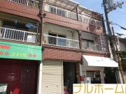 近鉄難波・奈良線若江岩田駅まで徒歩6分