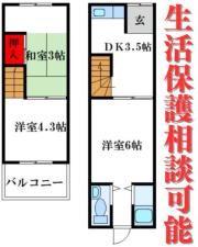地下鉄四つ橋線住之江公園駅まで徒歩13分