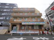 明成中津ビル