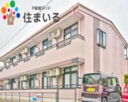 名鉄名古屋本線中京競馬場前駅まで徒歩25分