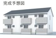 蔵谷ハイツ