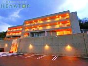 ＪＲ東海道本線大高駅までバス約9分 徒歩7分