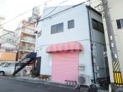 倉石ハイツ