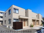HEBEL MAISON八幡 南棟