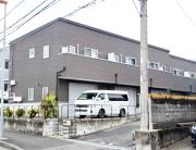 GARAGE7