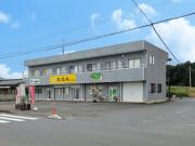 美野里中央ビル