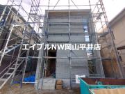 中区関戸建 南棟