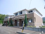 Ocean View MC