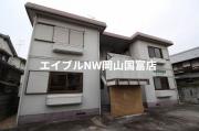 シティハイムカトレア
