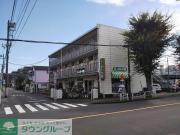 京王高尾線狭間駅まで徒歩15分