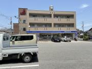 ＪＲ土讃線高知駅まで徒歩3分