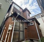 横浜市中区山元町2丁目 戸建て