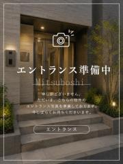 千歳台戸建