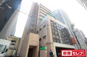 エシール白川