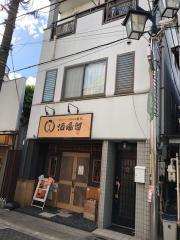 アドレス江古田