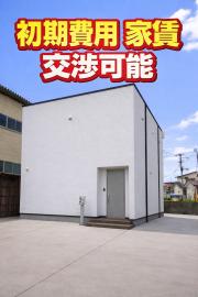 （貸戸建）賃貸一戸建て 会津若松市