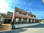 大阪モノレール彩都線彩都西駅まで徒歩14分