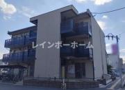 レオネクストつるせ壱番館