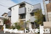 地下鉄七隈線七隈駅まで徒歩5分