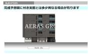 LUSSO VITA