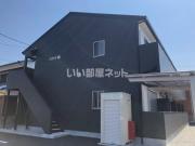 ハヤテ鏡
