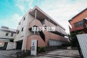 ＪＲ久大本線久留米大学前駅まで徒歩15分
