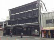 ＪＲ東海道本線京都駅まで徒歩5分