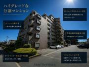 エバーライフ長嶺南