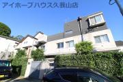 京王井の頭線三鷹台駅まで徒歩8分