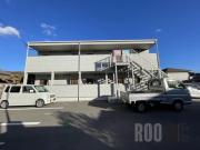 Rinoco