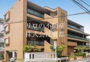 京王相模原線京王永山駅まで徒歩14分